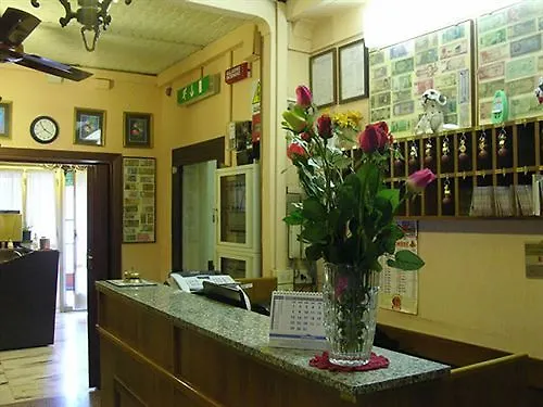 多姆斯米亚酒店 罗马 酒店